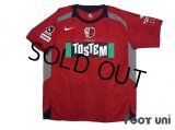 Kashima Antlers 2006-2007 Home Shirt