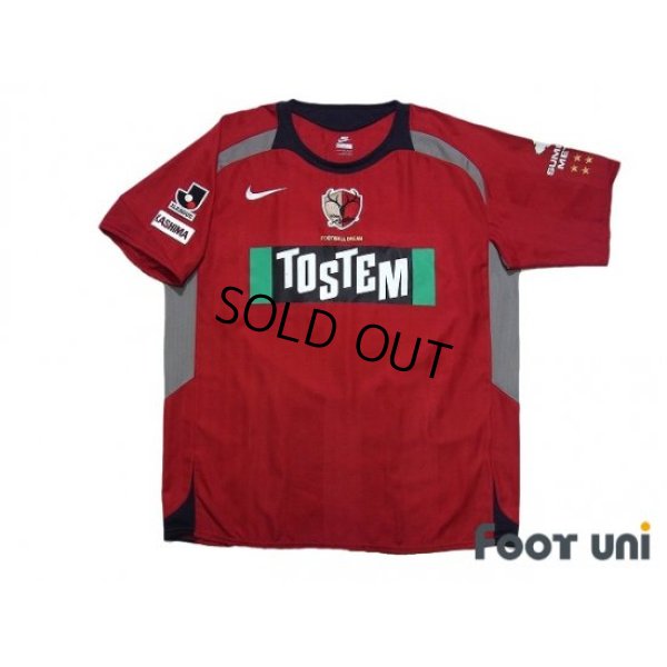 Photo1: Kashima Antlers 2006-2007 Home Shirt