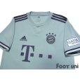 Photo3: Bayern Munchen 2018-2019 Away Shirt