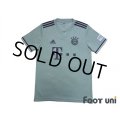 Bayern Munchen 2018-2019 Away Shirt