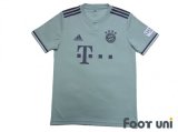 Bayern Munchen 2018-2019 Away Shirt