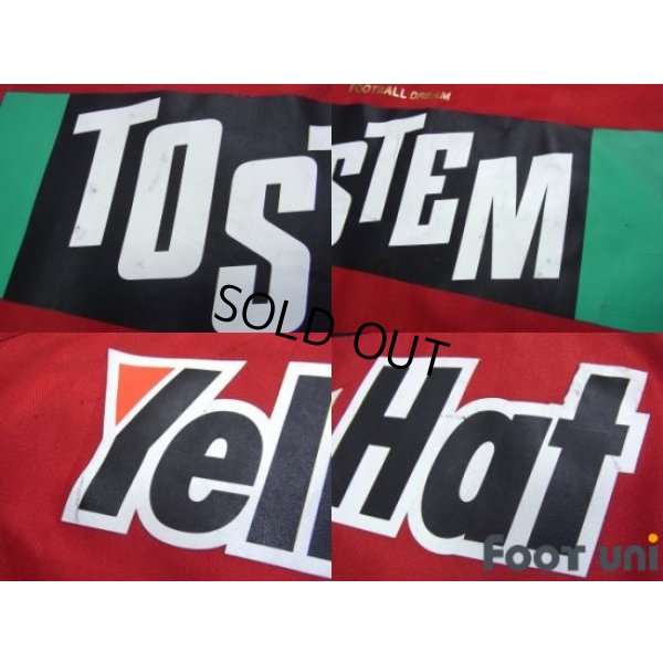 Photo7: Kashima Antlers 2006-2007 Home Shirt