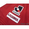 Photo6: Kashima Antlers 2006-2007 Home Shirt