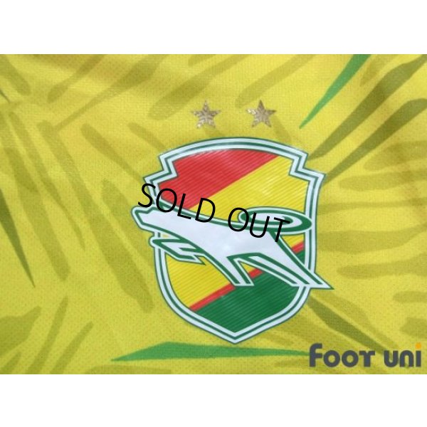 Photo6: JEF United Ichihara・Chiba 2015 Home Shirt #12