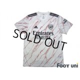 Arsenal 2020-2021 Away Shirt