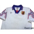 Photo3: Japan 1996 Away Shirt