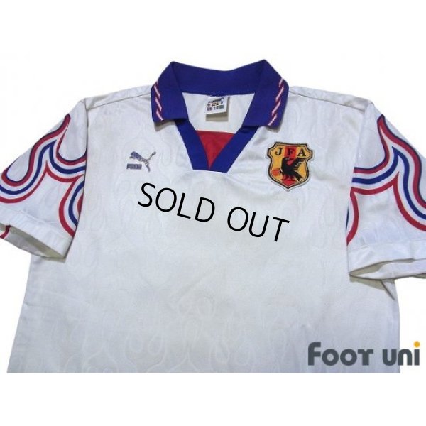 Photo3: Japan 1996 Away Shirt