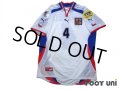 Czech Republic Euro 2000 Away Shirt #4 Nedved UEFA Euro 2000 Patch/Badge UEFA Fair Play Patch/Badge