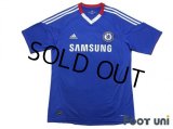 Chelsea 2010-2011 Home Shirt #8 Lampard