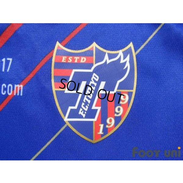 Photo5: F.C. Tokyo 2017 Home Shirt Germany expedition wearing model