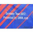 Photo6: F.C. Tokyo 2017 Home Shirt Germany expedition wearing model