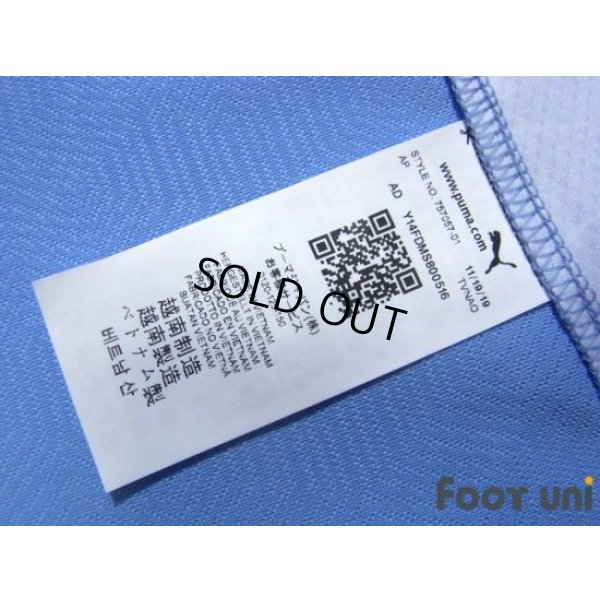 Photo7: Manchester City 2020-2021 Home Authentic Shirt and Shorts Set #17 De Bruyne