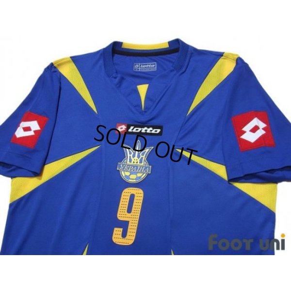 Photo3: Ukraine 2006 Away Shirt #9 Oleg Gusiev