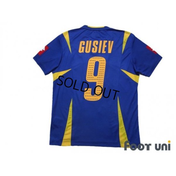 Photo2: Ukraine 2006 Away Shirt #9 Oleg Gusiev