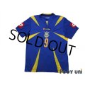 Ukraine 2006 Away Shirt #9 Oleg Gusiev