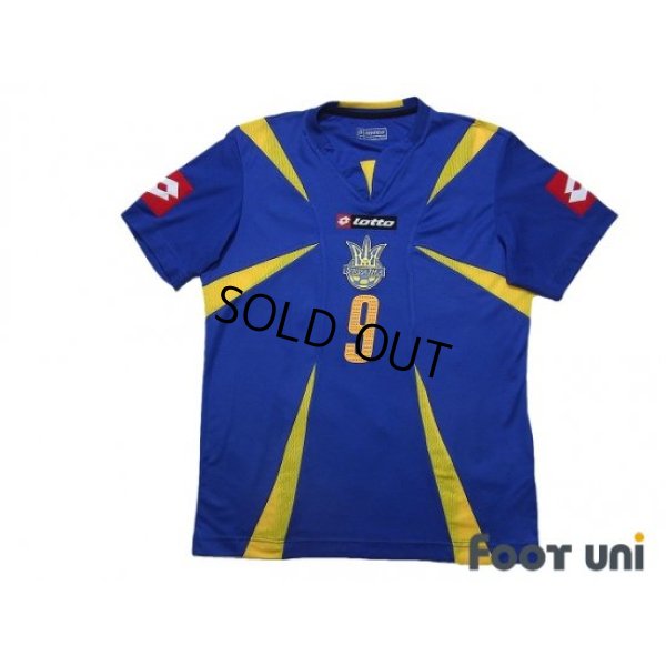 Photo1: Ukraine 2006 Away Shirt #9 Oleg Gusiev