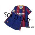 FC Barcelona 2020-2021 Home Authentic Shirt and Shorts Set #10 Messi La Liga Patch/Badge