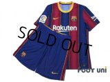 FC Barcelona 2020-2021 Home Authentic Shirt and Shorts Set #10 Messi La Liga Patch/Badge
