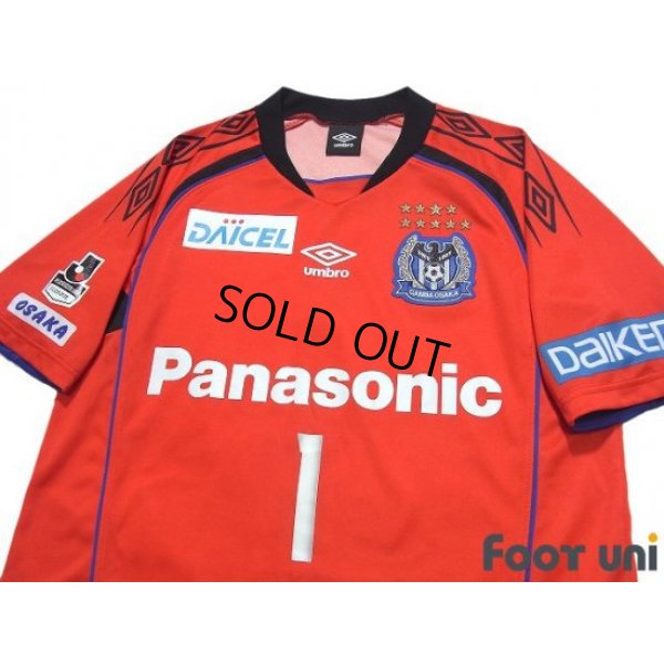 Photo3: Gamba Osaka 2018 GK Shirt #1 Masaaki Higashiguchi