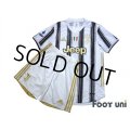 Juventus 2020-2021 Home Authentic Shirt and Shorts Set #7 Ronaldo