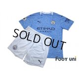 Manchester City 2020-2021 Home Authentic Shirt and Shorts Set #17 De Bruyne