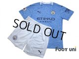 Manchester City 2020-2021 Home Authentic Shirt and Shorts Set #17 De Bruyne