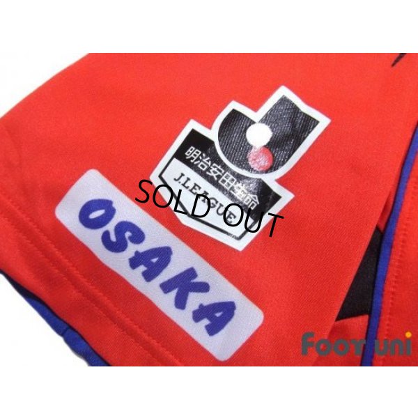 Photo7: Gamba Osaka 2018 GK Shirt #1 Masaaki Higashiguchi