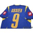 Photo4: Ukraine 2006 Away Shirt #9 Oleg Gusiev