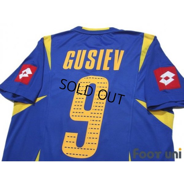 Photo4: Ukraine 2006 Away Shirt #9 Oleg Gusiev