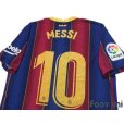 Photo4: FC Barcelona 2020-2021 Home Authentic Shirt and Shorts Set #10 Messi La Liga Patch/Badge