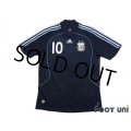 Argentina 2008 Away Shirt #10 Riquelme