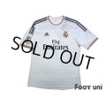 Real Madrid 2013-2014 Home Shirt #4 Sergio Ramos LFP Patch/Badge w/tags