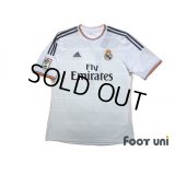 Real Madrid 2013-2014 Home Shirt #4 Sergio Ramos LFP Patch/Badge w/tags