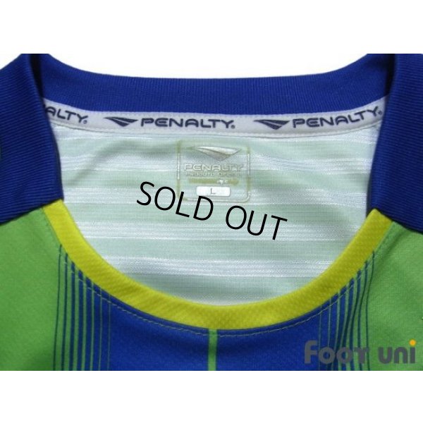 Photo5: Shonan Bellmare 2014 Home Shirt #19 Shuhei Otsuki