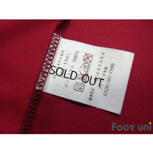 Photo8: Denmark 2002 Home Shirt #9 Tomasson