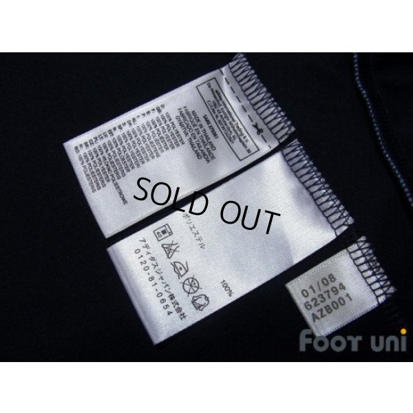 Photo8: Argentina 2008 Away Shirt #10 Riquelme