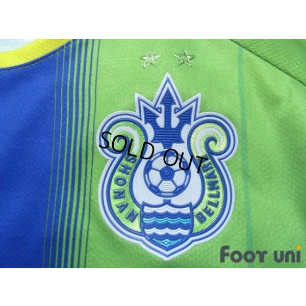 Photo6: Shonan Bellmare 2014 Home Shirt #19 Shuhei Otsuki