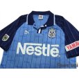 Photo3: Jubilo Iwata 1998-1999 Home Shirt