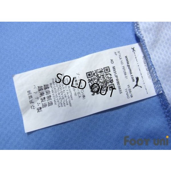 Photo8: Manchester City 2020-2021 Home Shirt #10 Kun Aguero Premier League Patch/Badge