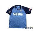 Photo1: Jubilo Iwata 1998-1999 Home Shirt (1)