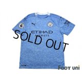 Manchester City 2020-2021 Home Shirt #10 Kun Aguero Premier League Patch/Badge