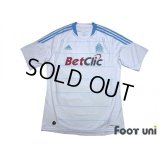Olympique Marseille 2010-2011 Home Shirt