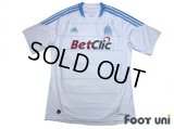 Olympique Marseille 2010-2011 Home Shirt