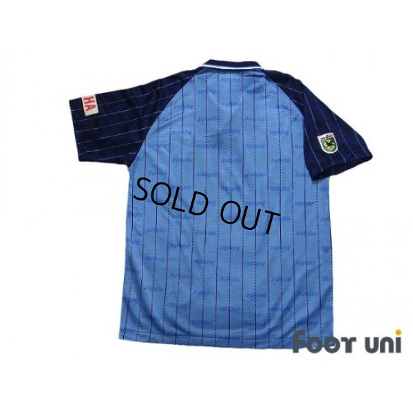 Photo2: Jubilo Iwata 1998-1999 Home Shirt