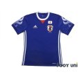 Photo1: Japan 2017 Home Shirt 20th Anniversary Memorial Model (1)