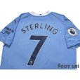 Photo4: Manchester City 2020-2021 Home Authentic Shirt and Shorts Set #7 Sterling