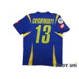 Photo2: Ukraine 2006 Away Shirt #13 Chygrynskyy FIFA World Cup 2006 Germany Patch/Badge (2)