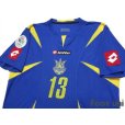 Photo3: Ukraine 2006 Away Shirt #13 Chygrynskyy FIFA World Cup 2006 Germany Patch/Badge