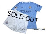 Manchester City 2020-2021 Home Authentic Shirt and Shorts Set #7 Sterling
