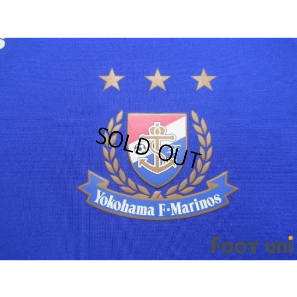 Photo5: Yokohama F・Marinos 2006 Home Authentic Shirt